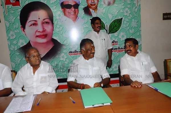 admk - ops - eps 